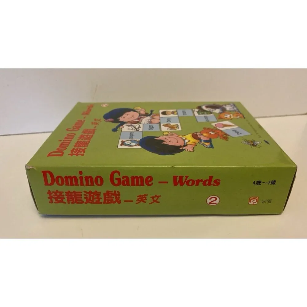 Xinya Culture Enterprise english word